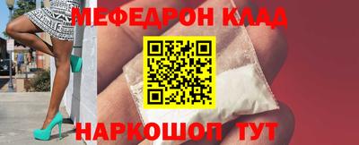 гашишное масло Рязань