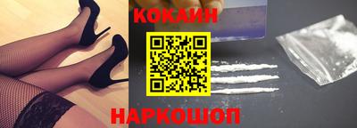 гашишное масло Рязань
