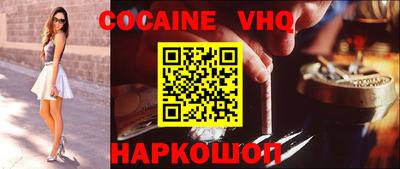 гашишное масло Рязань