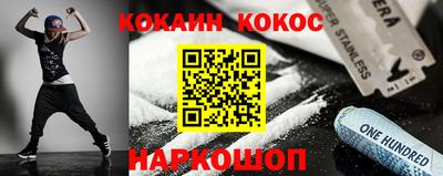 гашишное масло Рязань