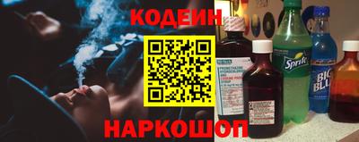 соль курить ск Рыбинск