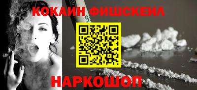 прущие грибы Рузаевка