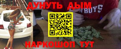 прущие грибы Рузаевка