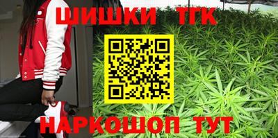 прущие грибы Рузаевка