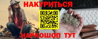 прущие грибы Рузаевка
