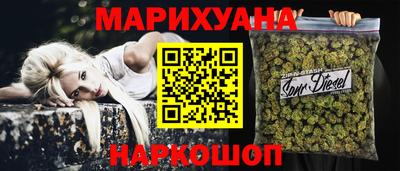 прущие грибы Рузаевка