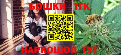 гашишное масло Рязань