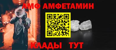 гашишное масло Рязань