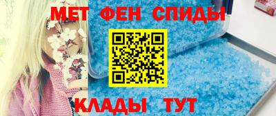 прущие грибы Рузаевка
