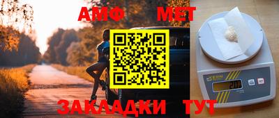 гашишное масло Рязань