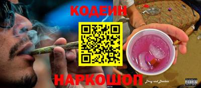 гашишное масло Рязань