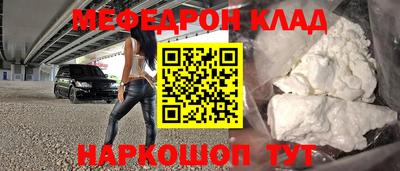 гашишное масло Рязань