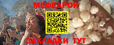 гашишное масло Рязань